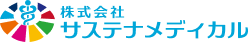 株式会社サステナメディカル